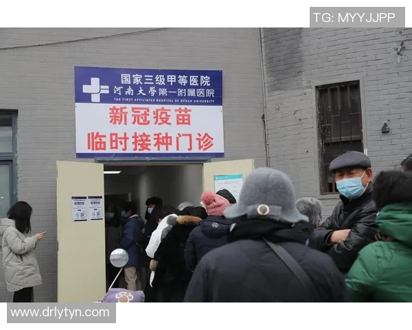 今日中国疫苗接种进展显著 新冠防控取得新突破 全民免疫步伐加快