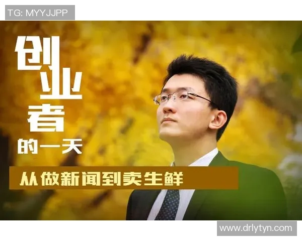专访乒乓球名将杨伟深度剖析成功背后的秘密与心路历程 专访乒乓球名将杨伟深度剖析成功背后的秘密与心路历程