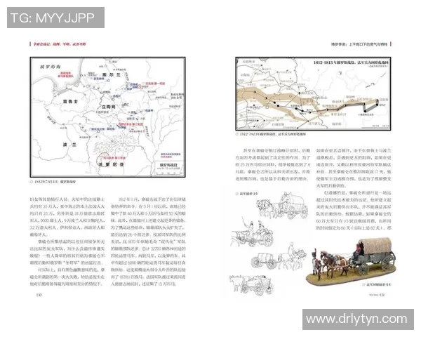 北京足球队技术解析:从战术布局到球员素质的全面剖析 北京足球队技术解析:从战术布局到球员素质的全面剖析