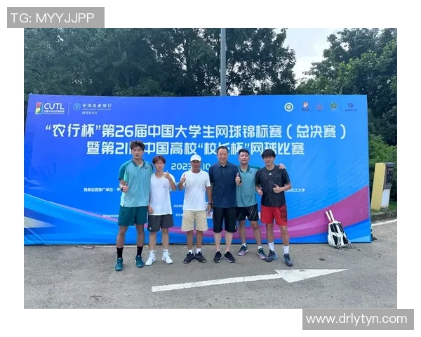 南京网球队与北京网球队速度对决赛后分析与复盘